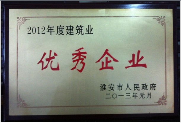 20137311232999.jpg